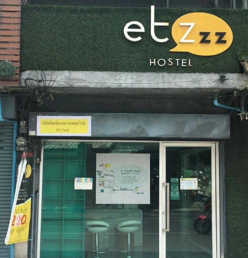 Jellybean Ezy Hostel Sathorn Bangkok Exterior photo